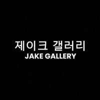 Jake Gallery (@1115gallery) 's Twitter Profile Photo Jake Gallery (@1115gallery) 's Twitter Profile Photo