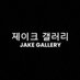 Jake Gallery (@1115gallery) Twitter profile photo Jake Gallery (@1115gallery) Twitter profile photo