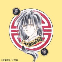 まとん@とうらぶ (@maton_honmaru) 's Twitter Profile