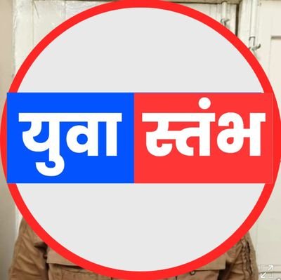 No.1 Digital Social Media Network, Maharashtra