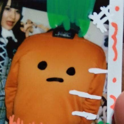 どーも根菜です🥕3度の飯が好き🍚主にロック系アイドルのライブが好きな箱推しDDの振りコピ坊主🕶
名前の由来はテニプリのジャッカル桑原🎾