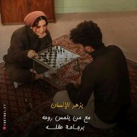 mohammed (@mohammed291369) 's Twitter Profile