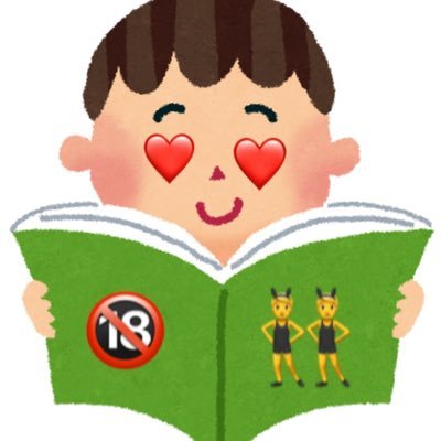 MeganWatso96422's profile picture. 毎日ぬきぬきできる漫画を取り揃えております