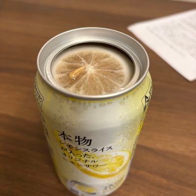 passcode____'s profile picture. ん
