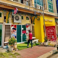 วรัญญานวดสุพรรณบุรี (@lmred1992) 's Twitter Profile