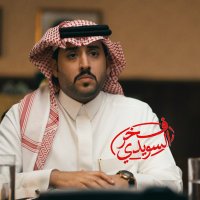 Osamah Salih (@osamahsalih) 's Twitter Profile Photo Osamah Salih (@osamahsalih) 's Twitter Profile Photo