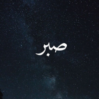Ayan Sajad (@ayan_sajad) 's Twitter Profile