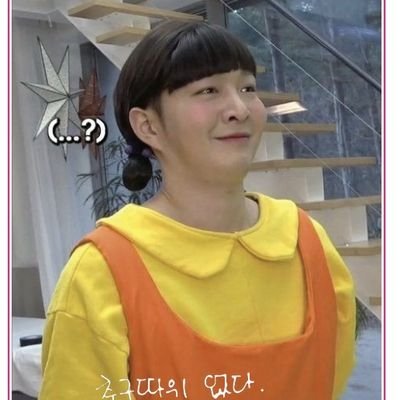 btob_lee_c_s's profile picture. 잠시 쉬어가는중입니다
#예지앞사💙