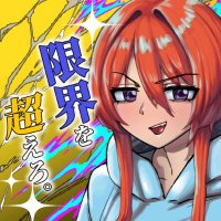 ピロニ式(((絵Skb募集中 (@piropiro0215) 's Twitter Profile