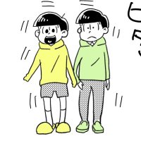 tea (@i___no_13) Twitter profile photo