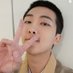 Kim namjoon (@kimnamjoon228) Twitter profile photo Kim namjoon (@kimnamjoon228) Twitter profile photo