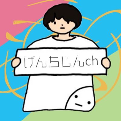 マケイン好きと繋がりたい! | YouTube | 赤組 |けたもる💭💧🐁 | マケイン好きは必ずフォロバします | 無言フォロー歓迎