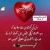 Hafiz Hassan khan (@hafizhassa17179) Twitter profile photo Hafiz Hassan khan (@hafizhassa17179) Twitter profile photo