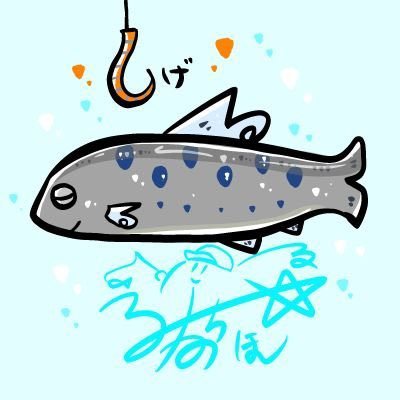 しげ😼さんのプロフィール画像