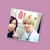 コズチャン (@kxxx0325) Twitter profile photo コズチャン (@kxxx0325) Twitter profile photo