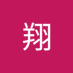 曾翔钲律师 (@lawerzeng) Twitter profile photo 曾翔钲律师 (@lawerzeng) Twitter profile photo