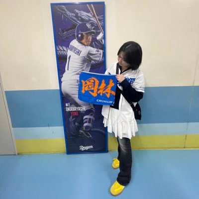 nashi82_1's profile picture. 福永ｸﾝ世代 /mie/無言フォロー失礼します🐨/dmは要件がない限り返信しません🙌🙇‍♀️ 日常ツイもします🙏