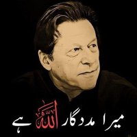 Ahsan ali (@1ali990) 's Twitter Profile Photo Ahsan ali (@1ali990) 's Twitter Profile Photo