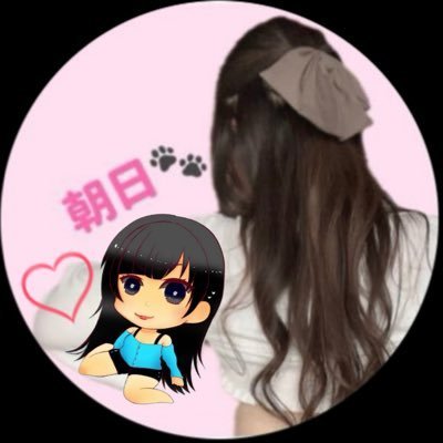 これは私の別のアカウントです。フォロワーはDM返す