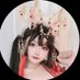 香草奶喵 (@xiaotiantian617) Twitter profile photo 香草奶喵 (@xiaotiantian617) Twitter profile photo