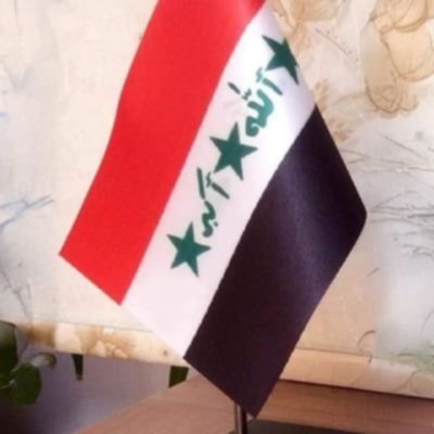 12Abohatham12's profile picture. 
