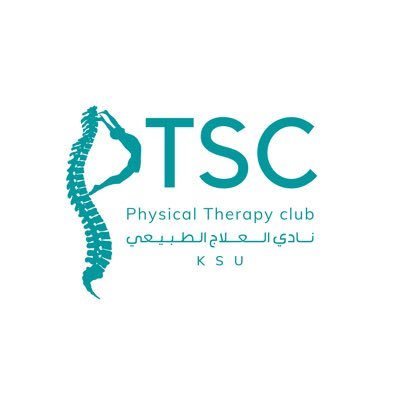 الحساب الرسمي لنادي العلاج الطبيعي التابع لعمادة شؤون الطلاب بجامعة الملك سعود #PTSCksu