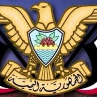 بيارق العز 🇾🇪 (@byarqz47476) Twitter profile photo
