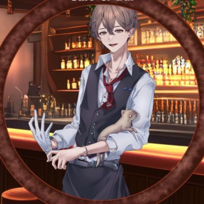 伊多知フェル🍸🍾さんのプロフィール画像