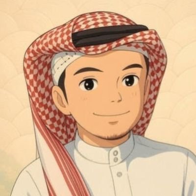  اللهمّ أحْسِنْ عَاقِبَتَنَا فِي الأُمُورِ كُلِّهَا، وَأجِرْنَا مِنْ خِزْيِ الدُّنْيَا وَعَذَابِ الآخِرَةِ