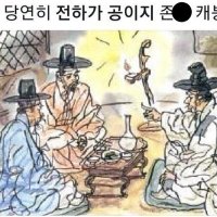 도령의 쌀밥 (@dr_ff14char) 's Twitter Profile