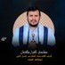ابو محمد البريد (@bwmmdlbryd) Twitter profile photo ابو محمد البريد (@bwmmdlbryd) Twitter profile photo