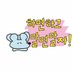 ์ซ๋งํ์ (@babmambara2) Twitter profile photo ์ซ๋งํ์ (@babmambara2) Twitter profile photo