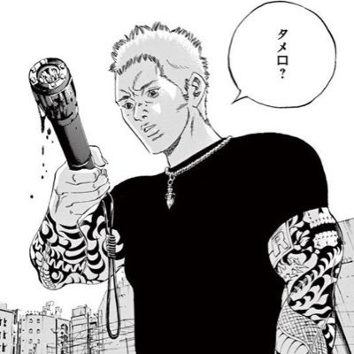 150x319's profile picture. Proudly South African