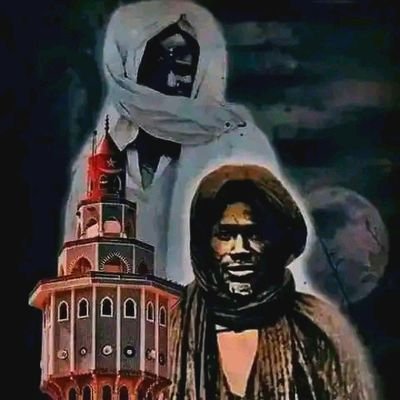 Vie entière à Cheikhoul KHADIM
JARAMA Sunu MAME LAMPE
Serigne Amsatou Mbacké Yallnafi GYGW LOLLSAH BARKÉP NABI ﷺ ﷺ 😭🙏🤍🕊️🤲🤲