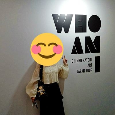 rika24553350's profile picture. SMAP6人箱推し🌟推しが日替わり🥰
SMAP騒動がきっかけでTwitterを始め、今の政治にも関心を持ちました🤔
平和な、明るい未来を願っています💐