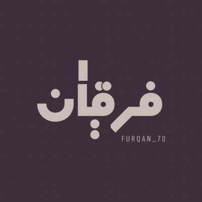 Furqan_70's profile picture. 