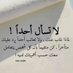 s (@saud9525) Twitter profile photo s (@saud9525) Twitter profile photo