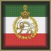 Iran👑👑 (@iran21368218) Twitter profile photo Iran👑👑 (@iran21368218) Twitter profile photo