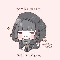 キリンクルガ (@kirinkuruga2) 's Twitter Profile