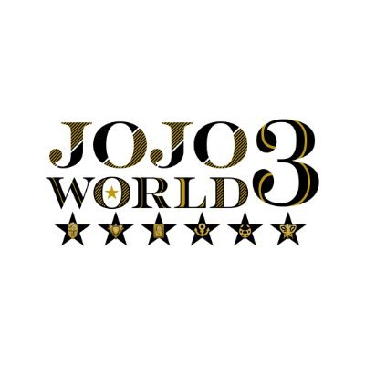 公式】JOJO WORLD(ジョジョワールド) on X 公式】JOJO WORLD(ジョジョワールド) on X