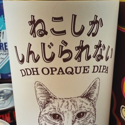 ameonna1329's profile picture. 