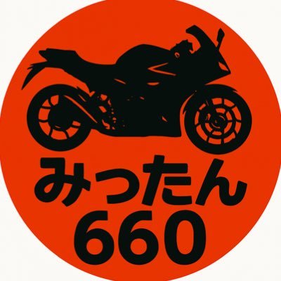 所有バイク Daytona660🏍 北陸は石川県民です。 バイク好きな方、ツーリング好きな方、 フォローお願いします🤲 モトブログならず、走行動画アップしています🖥 チョーつまんないです🤗 チャンネル登録してくれる方は神様ですw