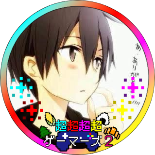 たっつん🌽👾さんのプロフィール画像