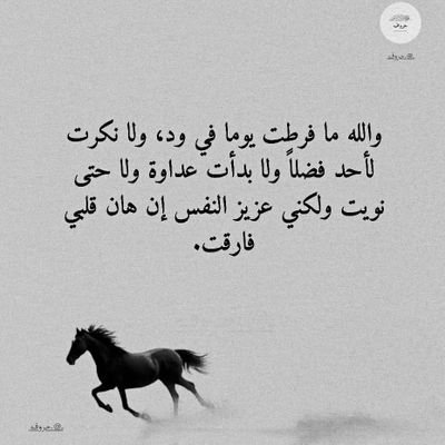 AsA030740565637's profile picture. الحمد لله