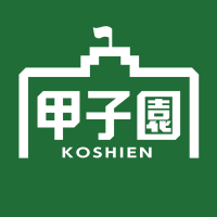 NHK甲子園 (@nhk_koushien) 's Twitter Profile Photo NHK甲子園 (@nhk_koushien) 's Twitter Profile Photo