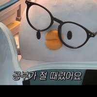 이클립스 (@mathkingking) 's Twitter Profile