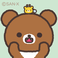 チャイロイコグマ【公式】 (@chairoikoguma_5) 's Twitter Profile