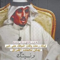 M.q81 (@mi4gdm) 's Twitter Profile Photo
