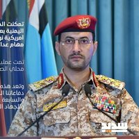 سيف عبدالله الوشلي (@yozarsaiff) 's Twitter Profile