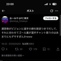 スキンヘッドのニウド (@minnanoniudo) 's Twitter Profile Photo スキンヘッドのニウド (@minnanoniudo) 's Twitter Profile Photo